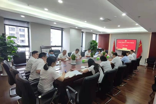 楊蔚峰督導(dǎo)徽鹽地產(chǎn)集團(tuán)機關(guān)支部專題組織生活會