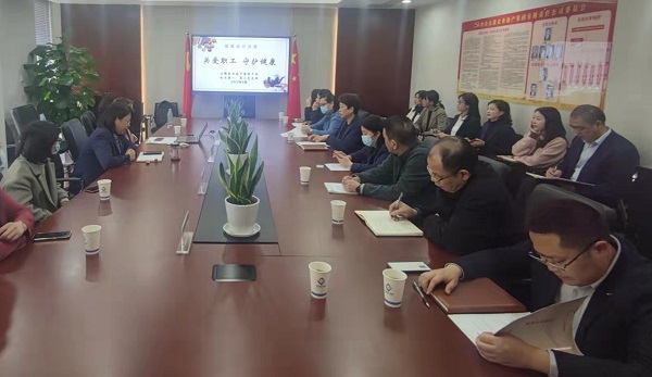 安徽鹽業(yè)地產(chǎn)集團(tuán)工會(huì)舉辦健康知識(shí)專題講座