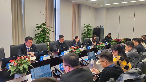 地產(chǎn)集團等三家公司舉辦2024年一季度指標沖刺暨內業(yè)管理專題會