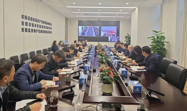 開局即決戰(zhàn)，起步即沖刺 省城市更新等三家公司召開“新春第一會”